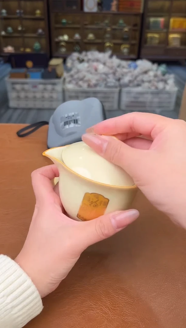 【闪购商品】熹物茶空间清仓福利品111111