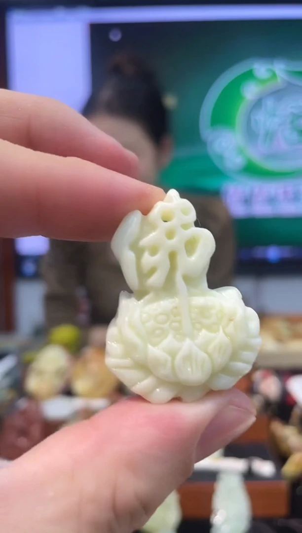 【闪购商品】岫玉吊坠未镶嵌·