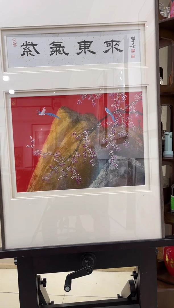 【闪购商品】国画鲁双喜老师纯手绘作品