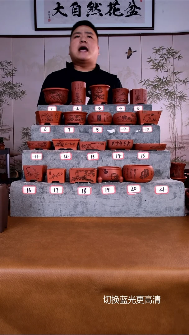 紫砂花盆紫砂花盆4只微盆
