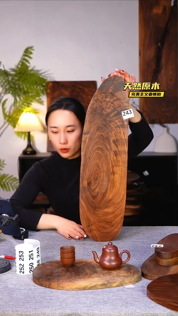 木北美黑胡桃原木.干裂疤结不属于商品质量问题完美主义者慎拍