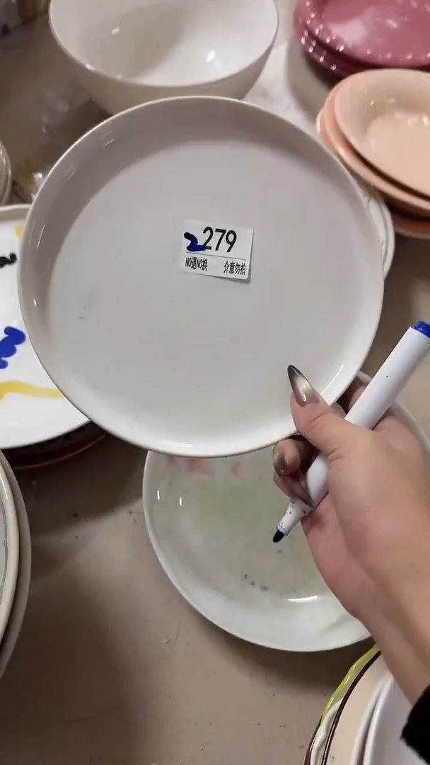 陶瓷手柄款微瑕四单包邮279