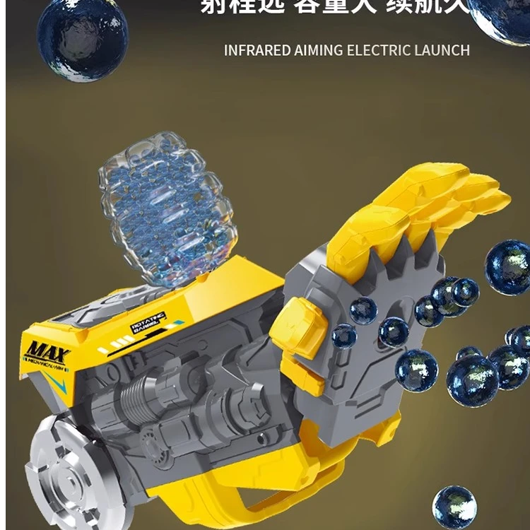 【厂家直销】大号黄蜂机械手臂电动连发水珠玩具水宝发射器男孩
