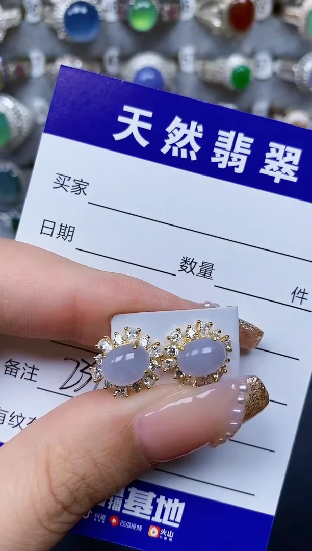 翡翠银S925镶嵌耳饰237