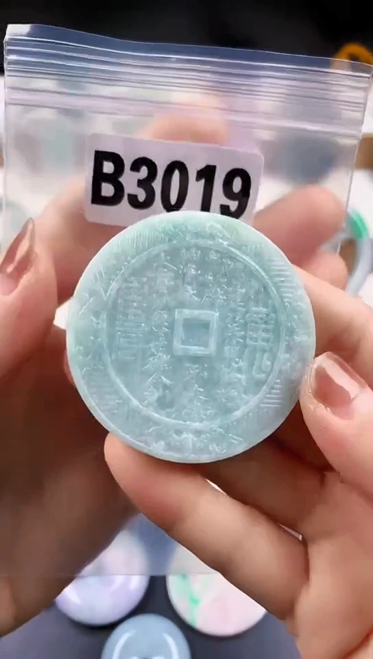 颈饰未镶嵌翡翠天然翡翠吊坠挂件