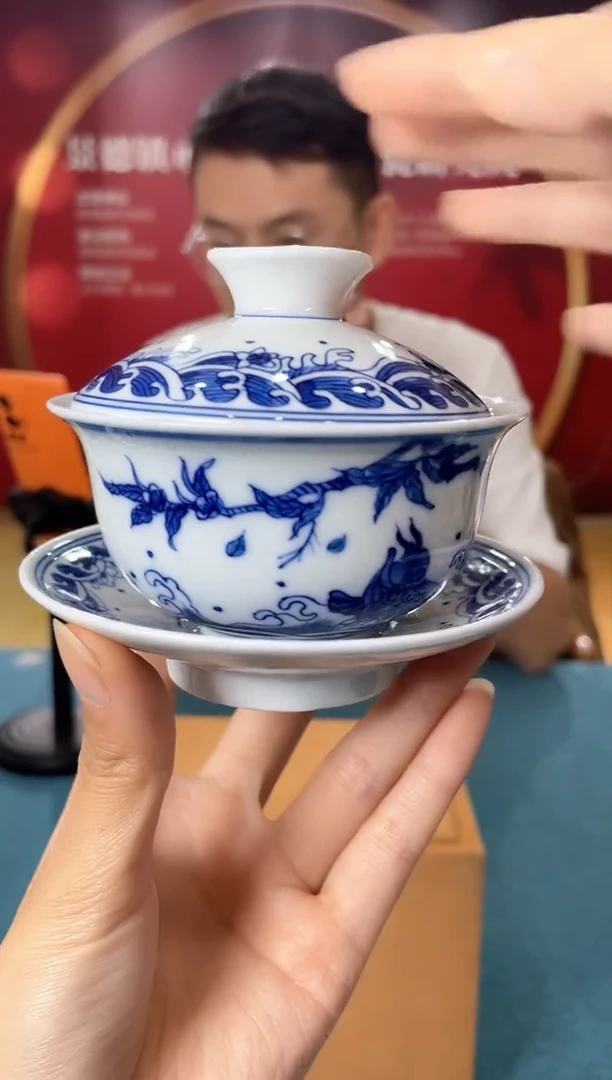 005函夏非遗青花鱼化龙三才盖碗