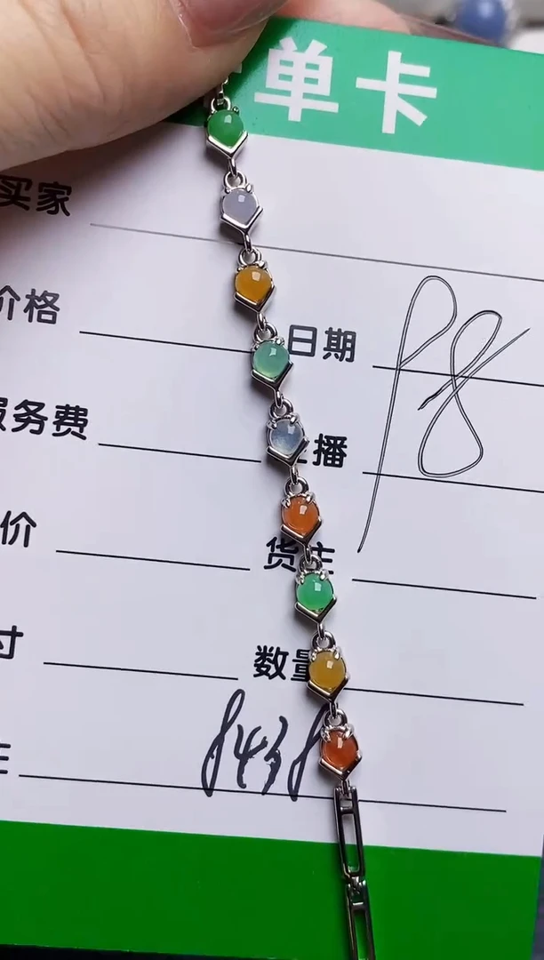 银S925镶嵌戒指翡翠8438