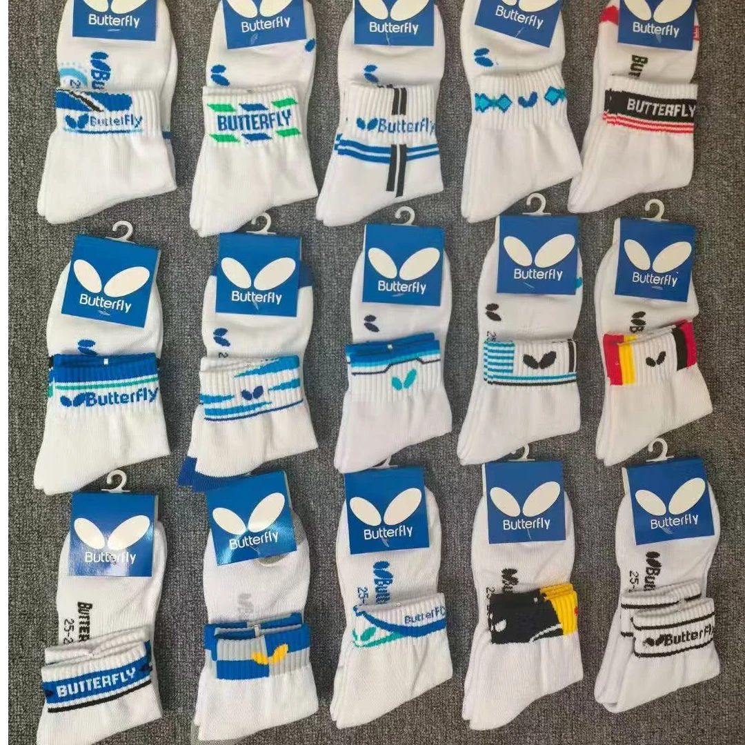 6双 蝴蝶运动袜男女款纯棉加厚毛巾底运动袜中筒耐磨吸汗防臭袜子