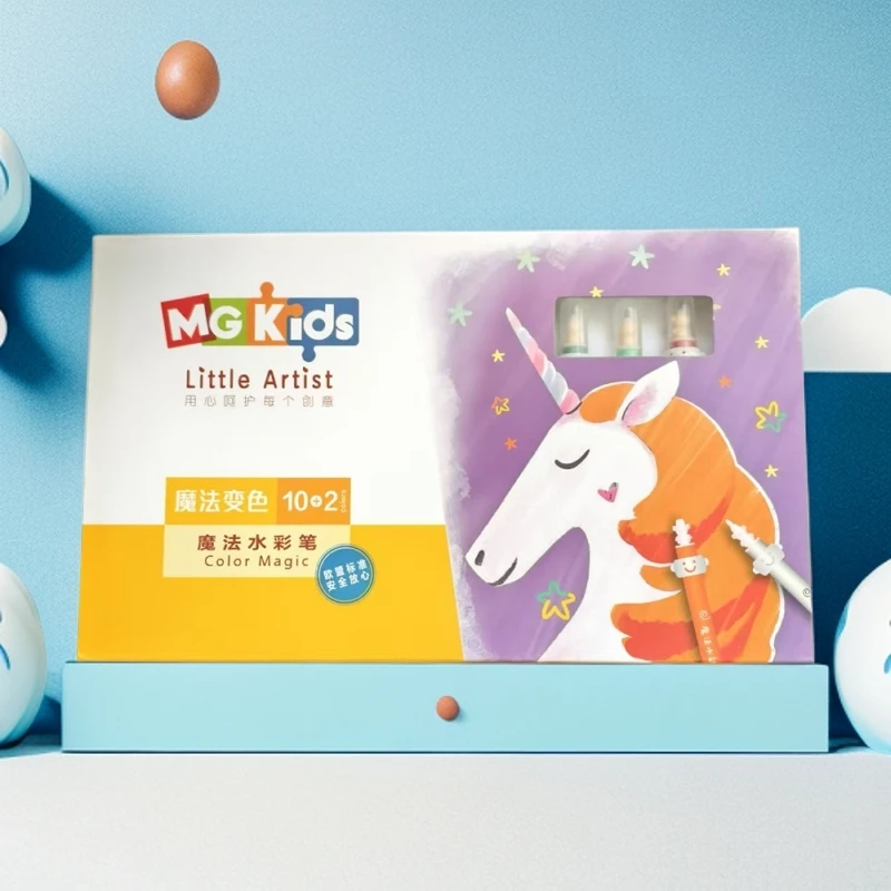 【鑫】新疆包邮魔法水彩笔ZCP24010可洗学生绘画水彩笔10+2色