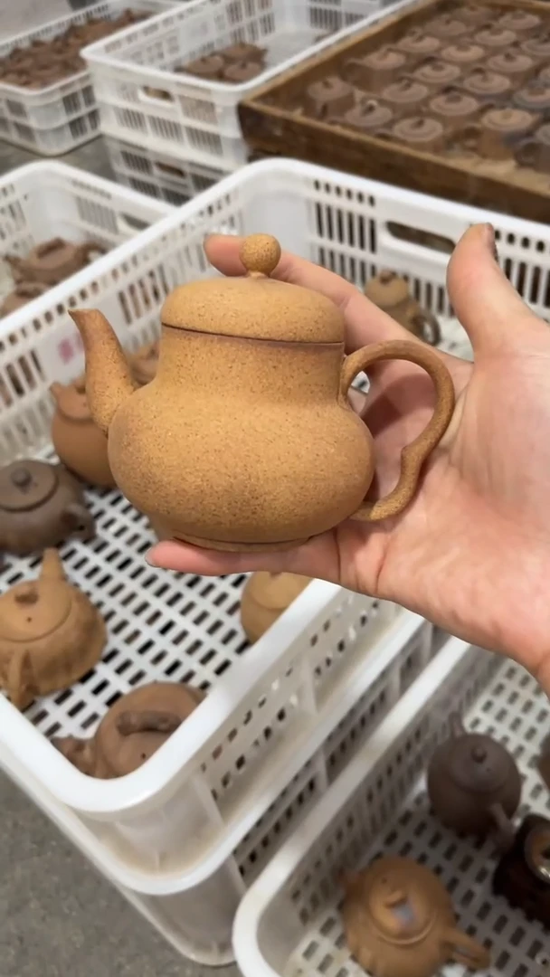 【微瑕壶 不退不换】思婷壶【定制壶】【不支持七天无理由】