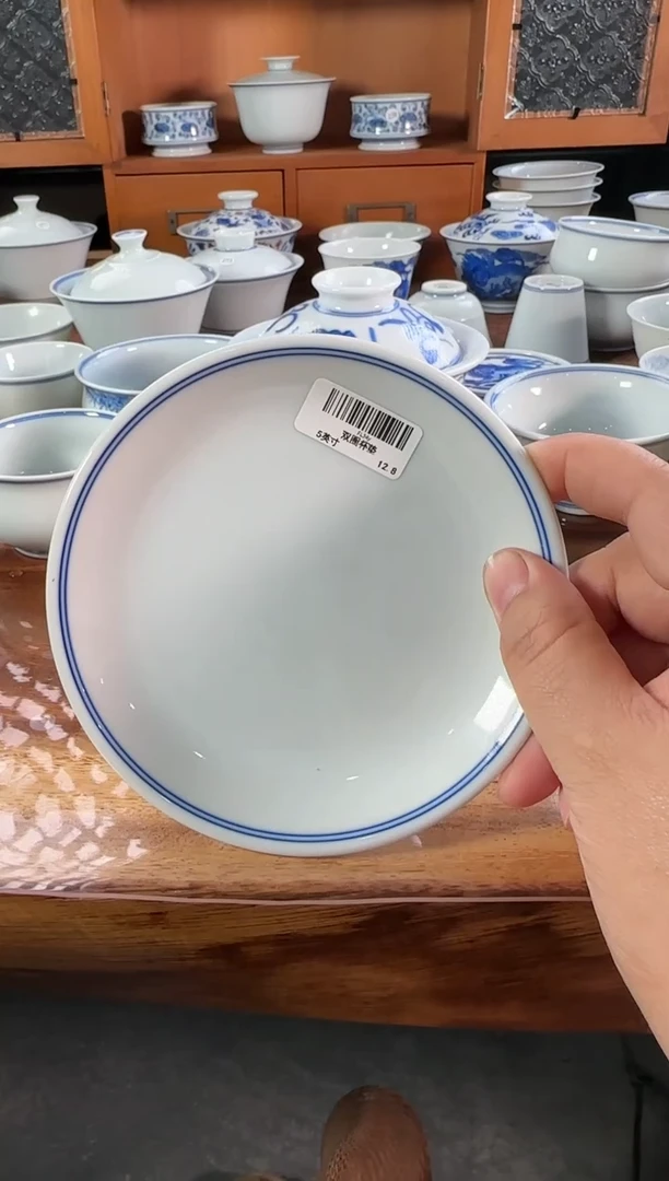 【闪购商品】双板桥柴窑双板桥柴窑