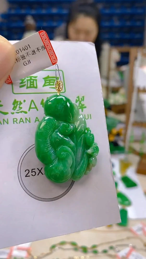 颈饰18K金镶嵌翡翠新号开播 全场乱卖