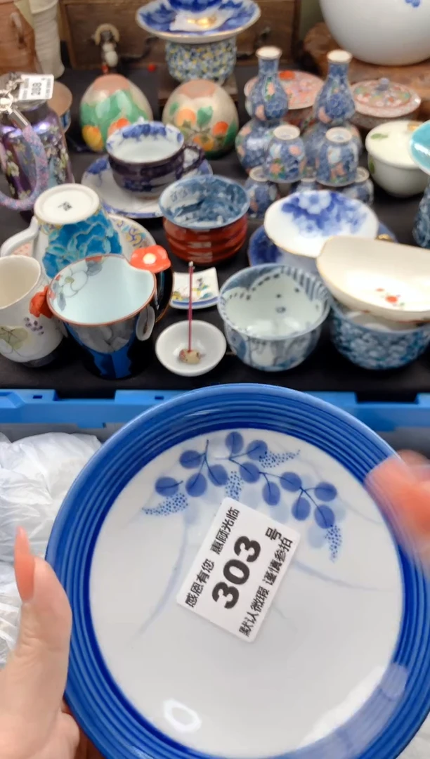 【闪购商品】瓷片303号九姑娘工艺品瓷器