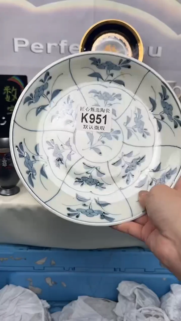 瓷片闪购产品默认破损K951