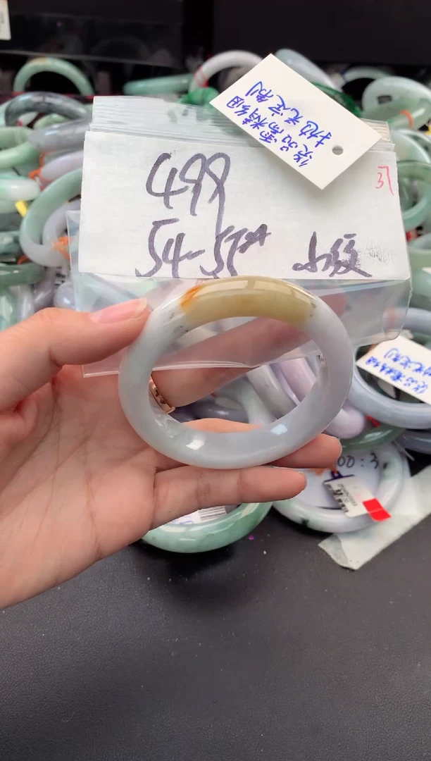 【闪购商品】定制翡翠未镶嵌毛货需精细抛光+多人