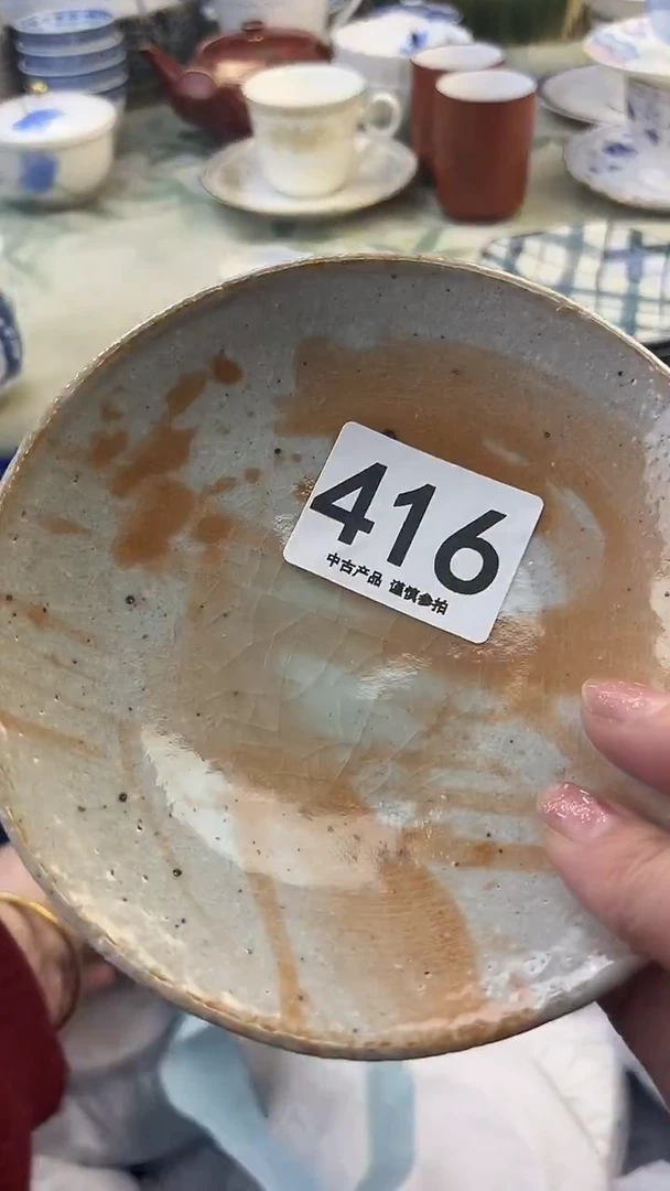 瓷片F*i416........