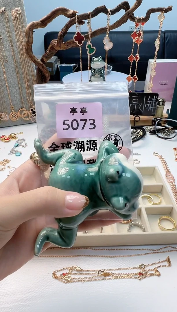 瓷片晶*畅彧贤聚宝阁二号铺高高