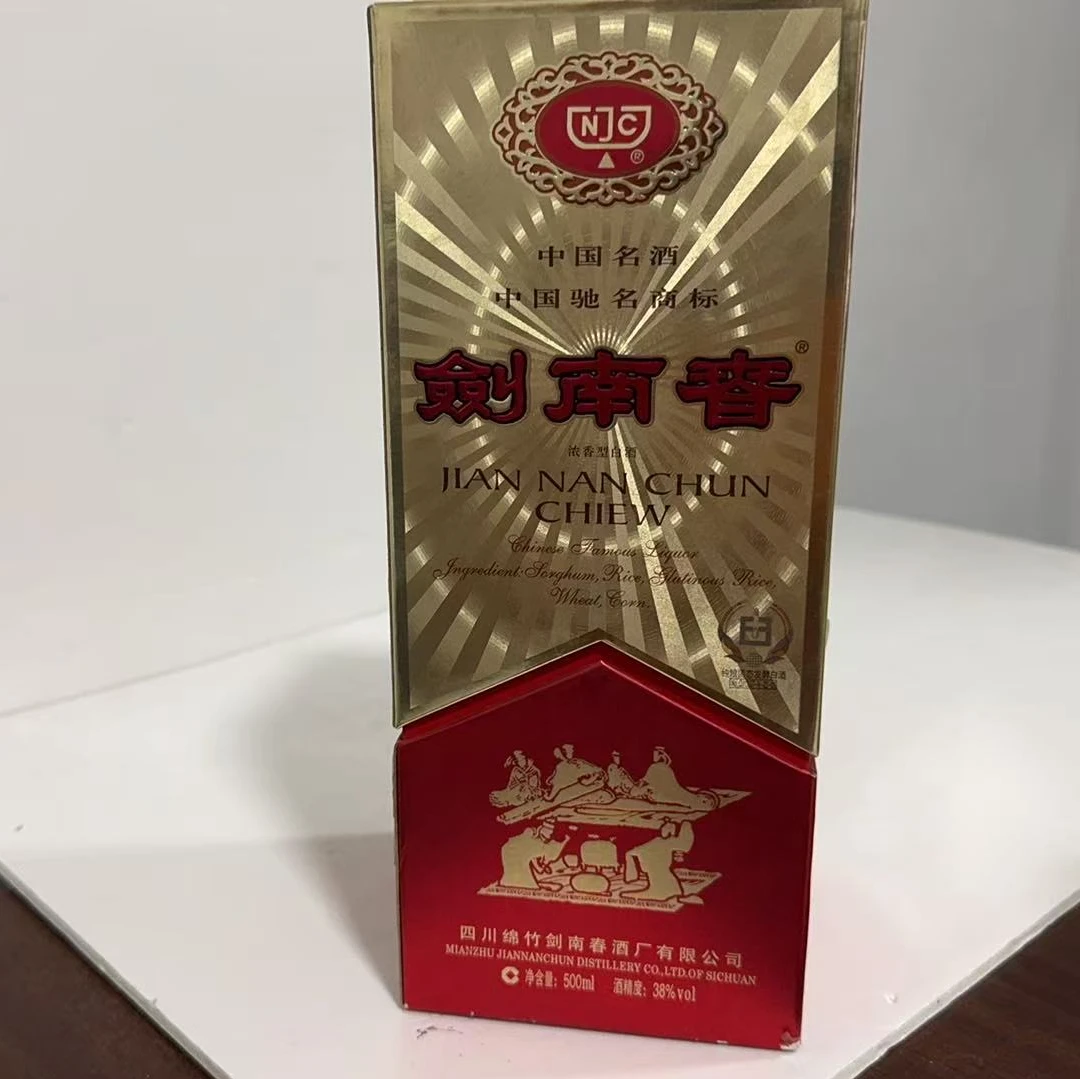 2008年38度500毫升剑南春5656