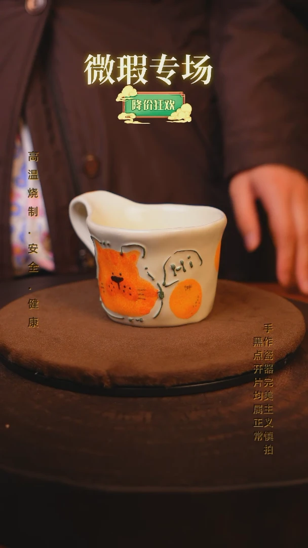 【闪购商品】瓷片景德镇手绘瓷器高温釉下彩--微瑕