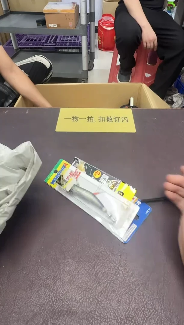 手工艺品琉璃国*轩455