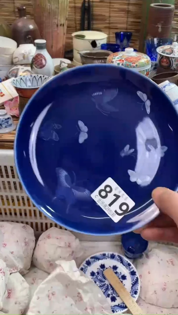 倚***石全场满28包邮，陶瓷茶具瓷器