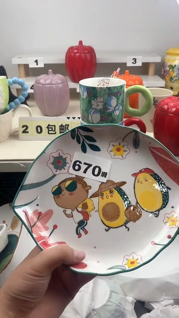 【闪购商品】七七陶瓷直播闪够