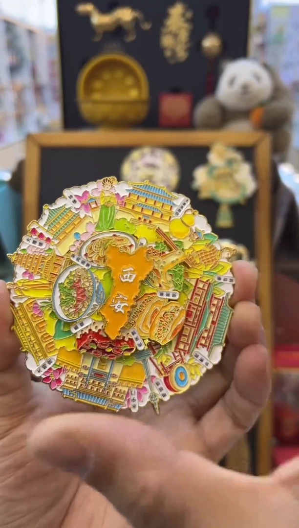 西安旋转打卡金属冰箱贴