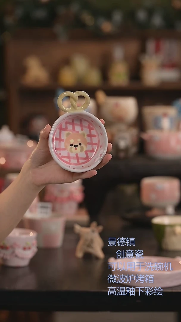 瓷片景德镇原创手作