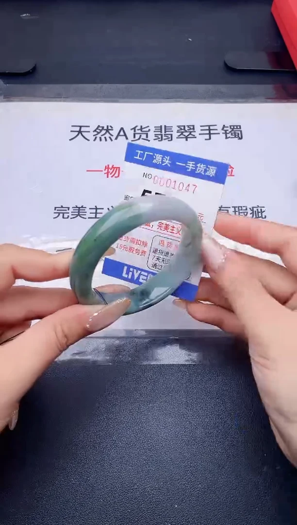 未镶嵌手镯翡翠翡翠手镯未镶嵌