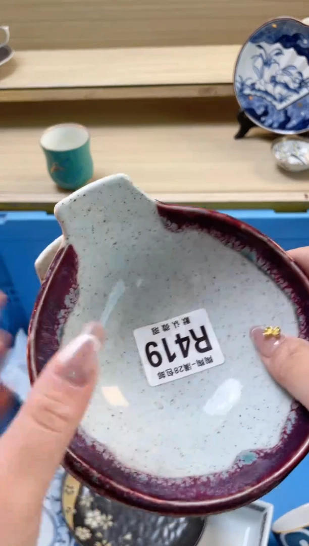 【闪购商品】杯瓷器瓷器瓷器瓷器R419