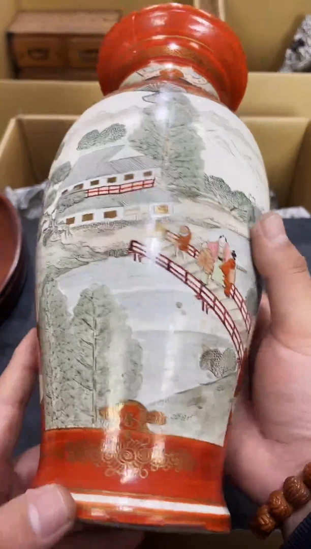 瓶瑕疵如图所示 阁集工艺品