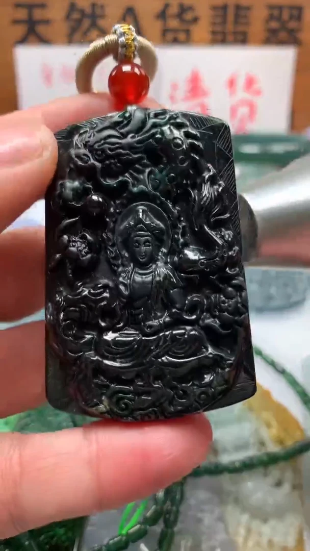 【闪购商品】翡翠颈饰未镶嵌保真天然A货翡翠