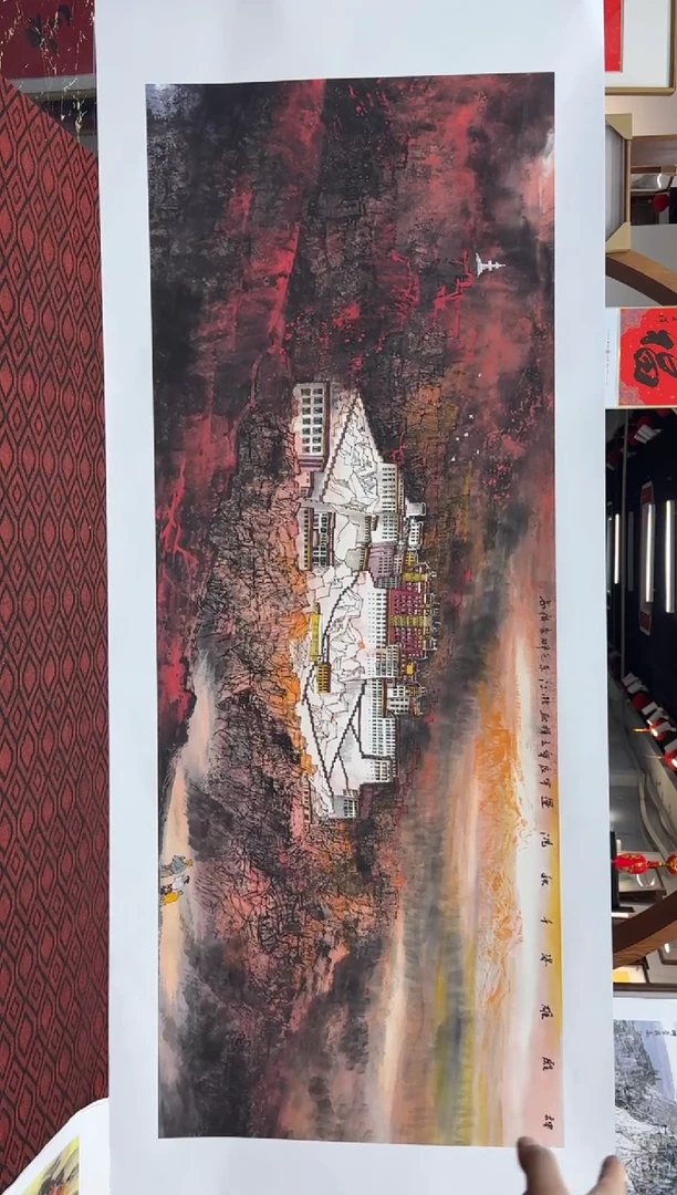 【闪购商品】国画国画绘画山水花鸟