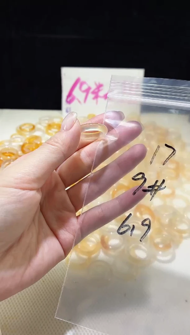 未镶嵌戒指玛瑙/玉髓17