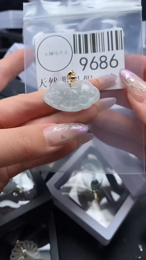 吊坠(不含链)未镶嵌翡翠9686
