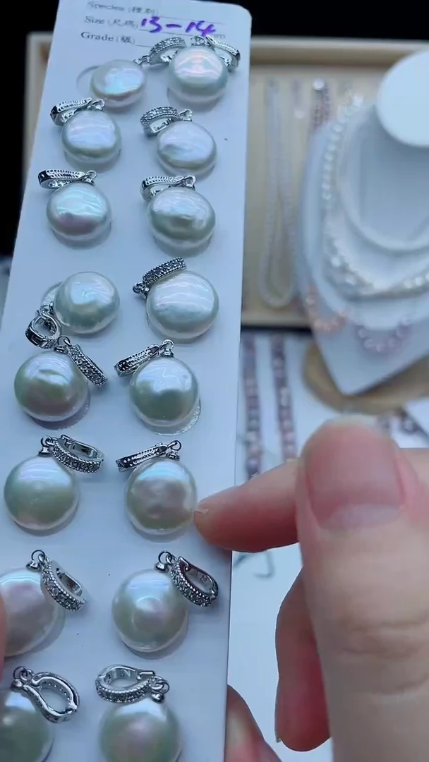 淡水珍珠未镶嵌吊坠(不含链)吊坠多样性发其一