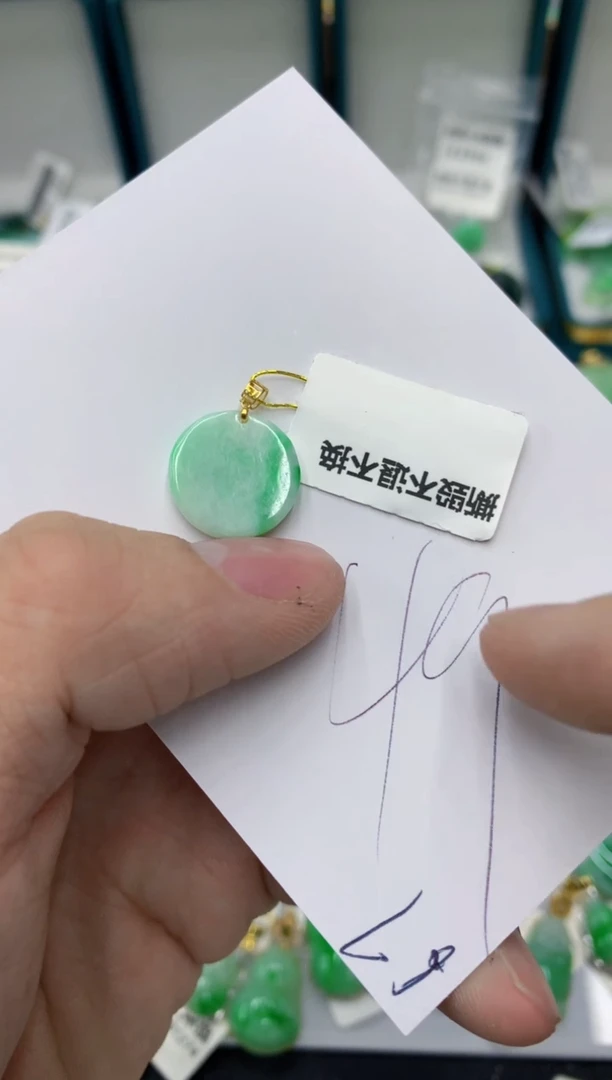 【闪购商品】翡翠颈饰18K金镶嵌1111111111