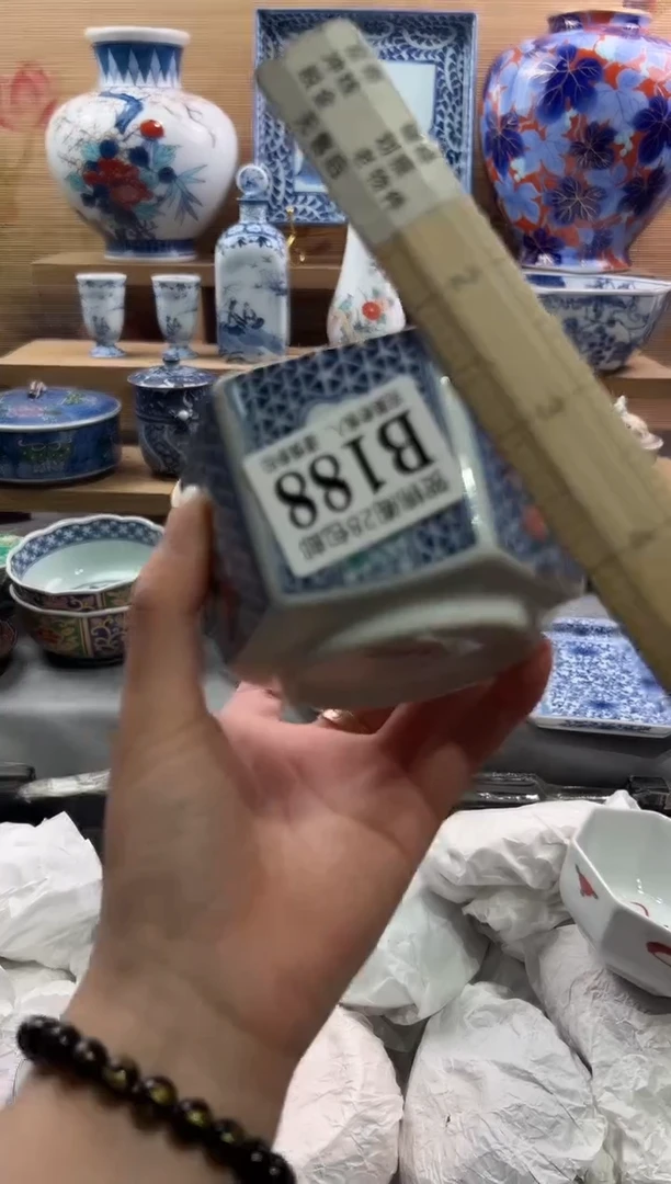 【闪购商品】瓷片当天满28米包邮B188