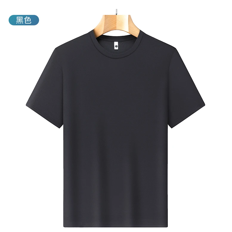 夏季男士抗菌速干圆领冰丝t恤无痕运动弹力大码男士冰爽t恤短袖