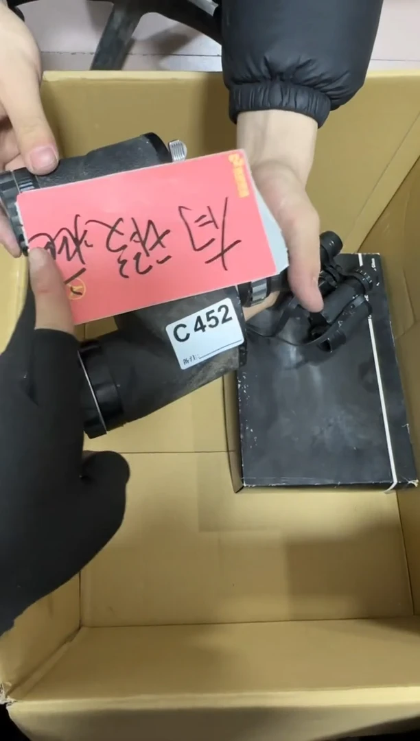 【闪购商品】瓷片452单品单价.谨慎购买