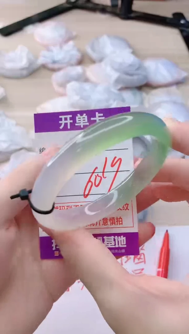 玛瑙/玉髓手镯未镶嵌199ZS60