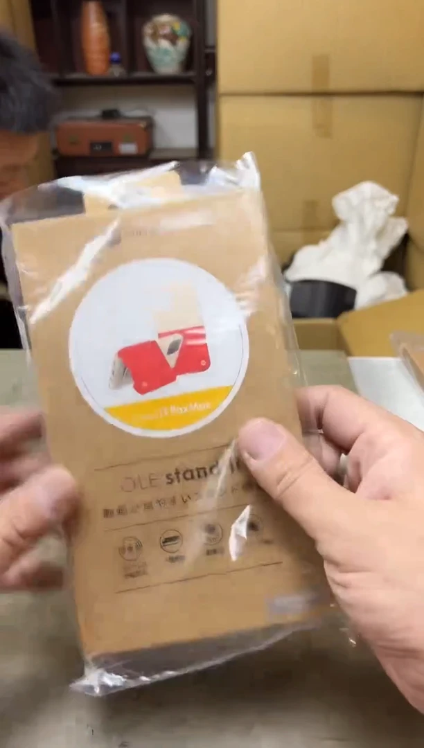 瓷片1208三单聚宝缘海淘精选
