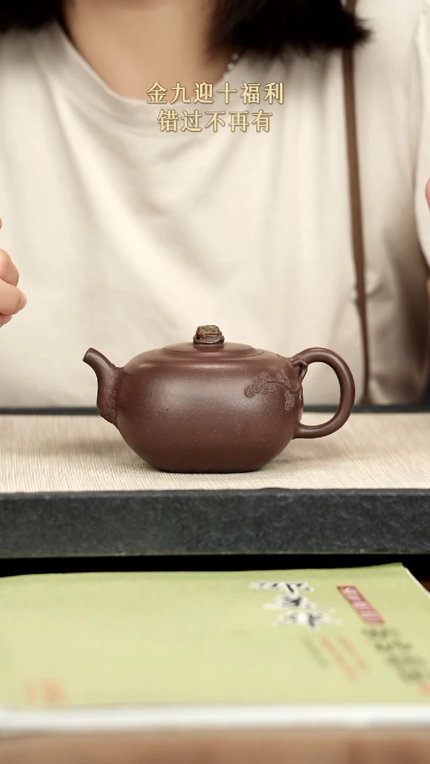 茶壶紫砂紫砂紫砂紫砂