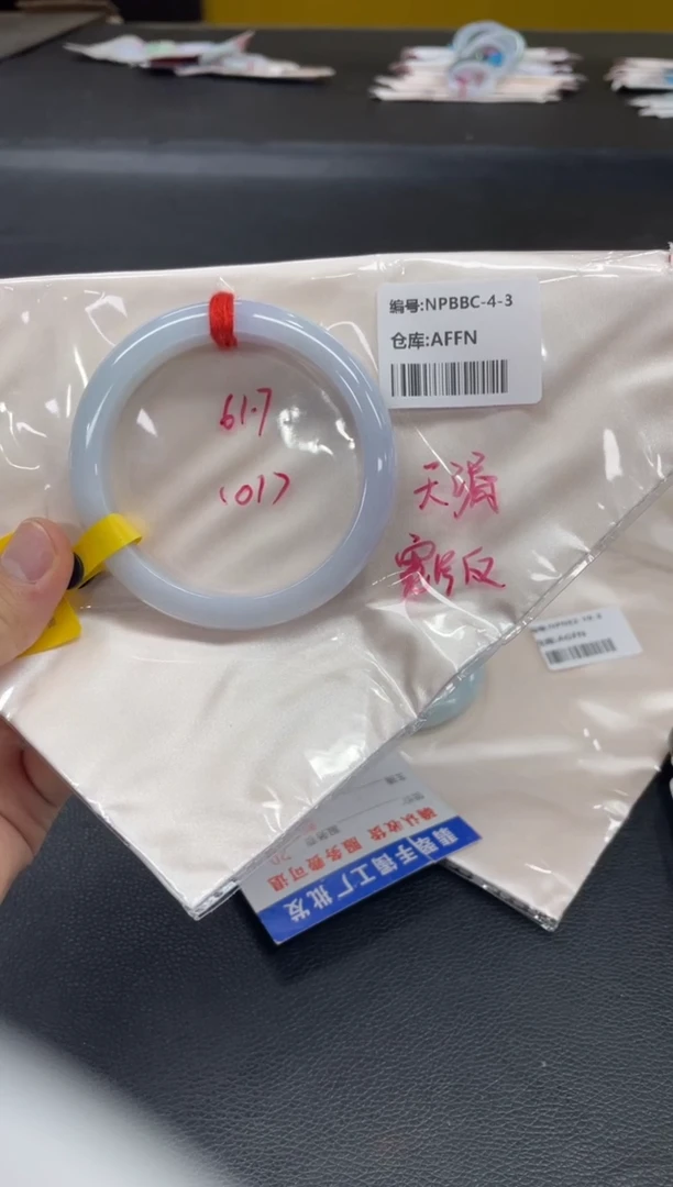 未镶嵌手镯翡翠翡翠手镯