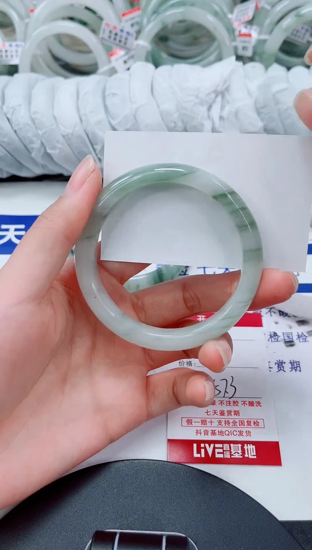 未镶嵌手镯石英质玉108-56/57
