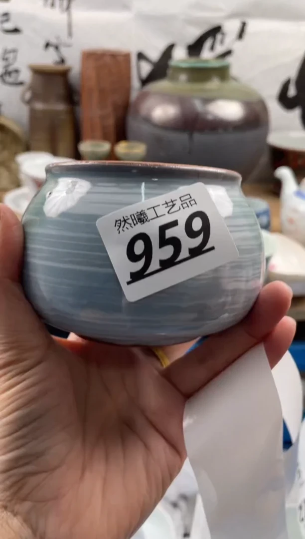 【闪购商品】瓷片959