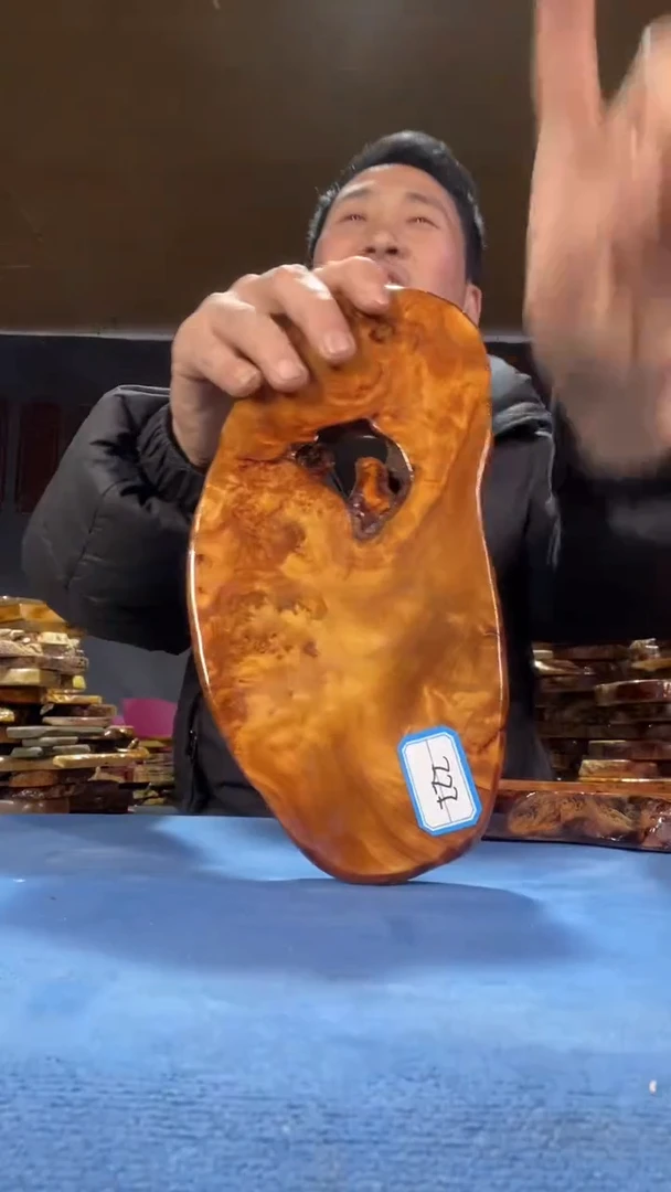 茶盘本店截图为准（不含配件）