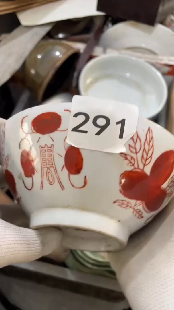 有机玻璃花*帝博美阁匠心工艺291
