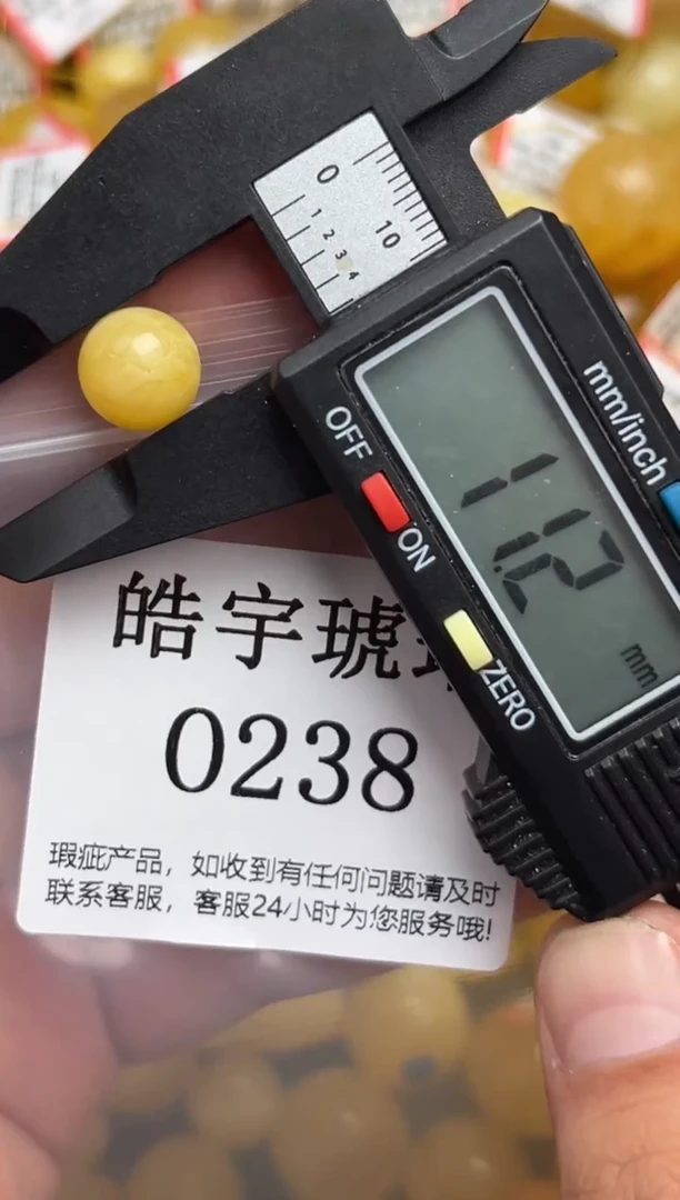 未镶嵌琥珀裸石蜜拍蜡珠子带瑕疵 介意勿拍