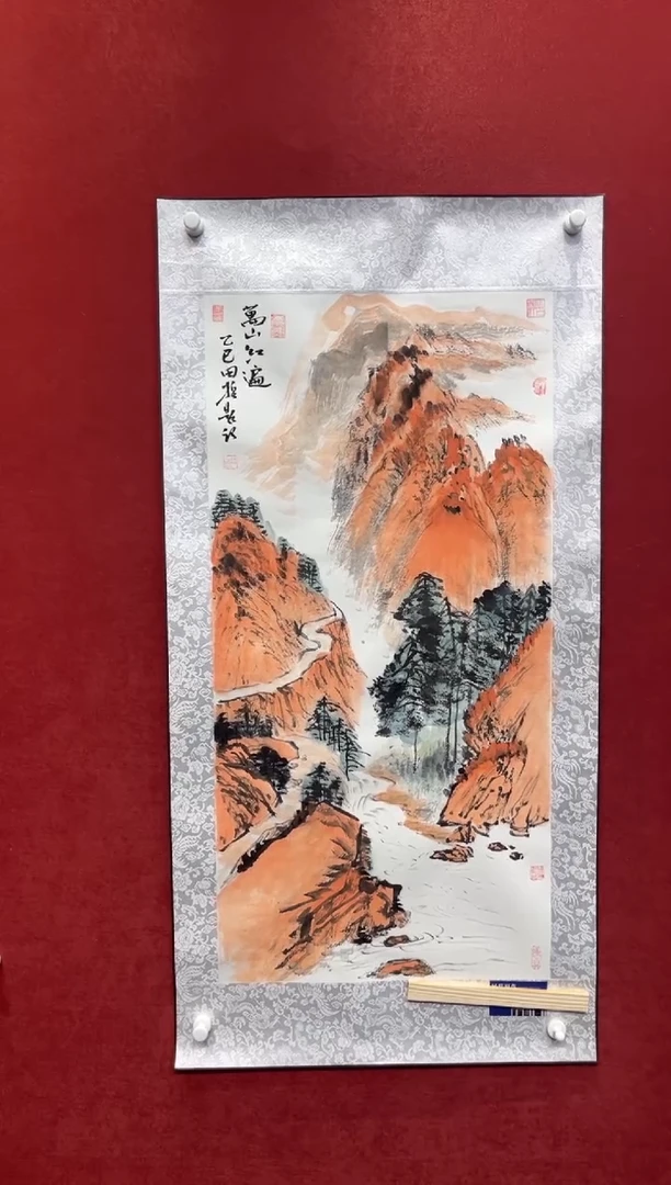 国画老师创作作品  40